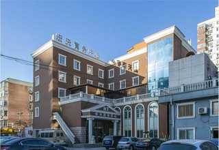 秦皇岛特色智慧医院解决方案