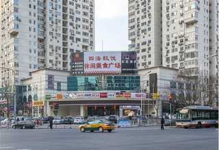 河南食品锡茶叶罐